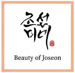 بیوتی آف جوسان (Beauty of Joseon)